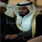 Mishary rashid al afasy